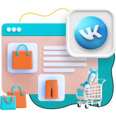 Нейросети и VK-магазин  - КИБЕРшкола программирования для детей, компьютерные курсы для школьников, начинающих и подростков - KIBERone г. Измайлово