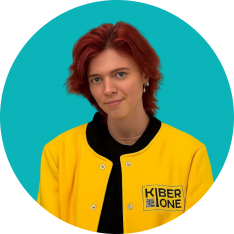 Мария О - КИБЕРшкола программирования для детей, компьютерные курсы для школьников, начинающих и подростков - KIBERone г. Измайлово