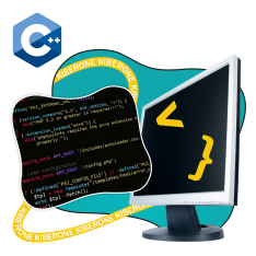 Программирование на С++. Сможет каждый! - КИБЕРшкола программирования для детей, компьютерные курсы для школьников, начинающих и подростков - KIBERone г. Измайлово