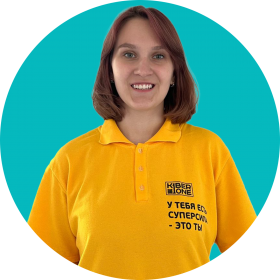 Булат А. - КИБЕРшкола программирования для детей, компьютерные курсы для школьников, начинающих и подростков - KIBERone г. Измайлово