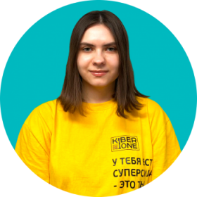 Булат А. - КИБЕРшкола программирования для детей, компьютерные курсы для школьников, начинающих и подростков - KIBERone г. Измайлово