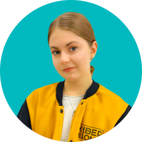 Дарья Ш. - КИБЕРшкола программирования для детей, компьютерные курсы для школьников, начинающих и подростков - KIBERone г. Измайлово