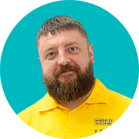 Илья Ф. - КИБЕРшкола программирования для детей, компьютерные курсы для школьников, начинающих и подростков - KIBERone г. Измайлово