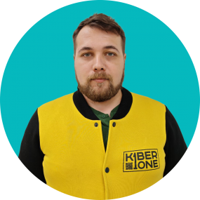 Павел К. - КИБЕРшкола программирования для детей, компьютерные курсы для школьников, начинающих и подростков - KIBERone г. Измайлово