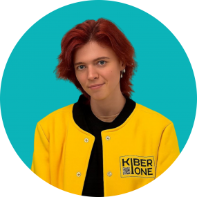 Мария О - КИБЕРшкола программирования для детей, компьютерные курсы для школьников, начинающих и подростков - KIBERone г. Измайлово