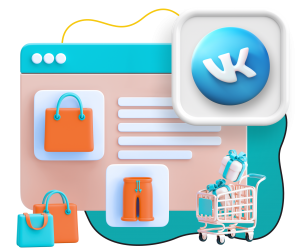 Нейросети и VK-магазин  - КИБЕРшкола программирования для детей, компьютерные курсы для школьников, начинающих и подростков - KIBERone г. Измайлово